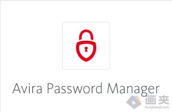 Avira Password Manager插件简介