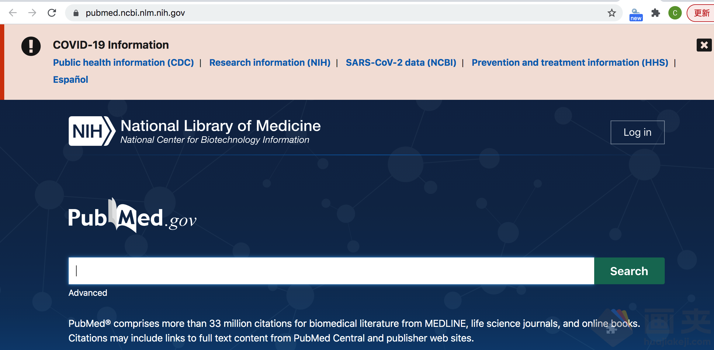 Scholarscope插件安装成功后自动跳转PubMed